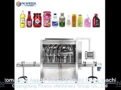 자동 2 헤드 추적 충전 기계